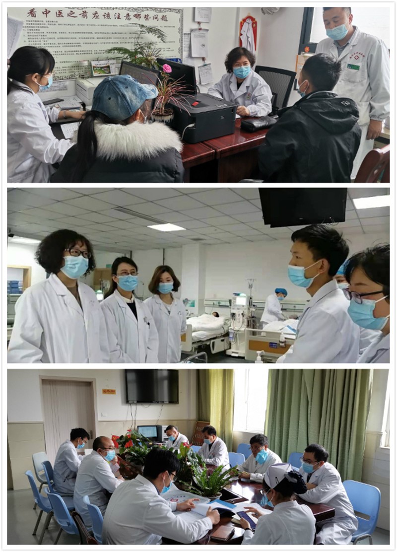 醫(yī)生2.jpg 醫(yī)生2.jpg