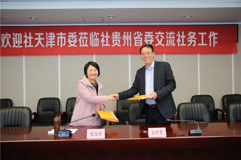 17b22523a4dbac8b9122f568f2eb0e7.jpg 17b22523a4dbac8b9122f568f2eb0e7.jpg