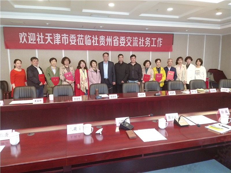 IMG_20210427_170744.jpg IMG_20210427_170744.jpg