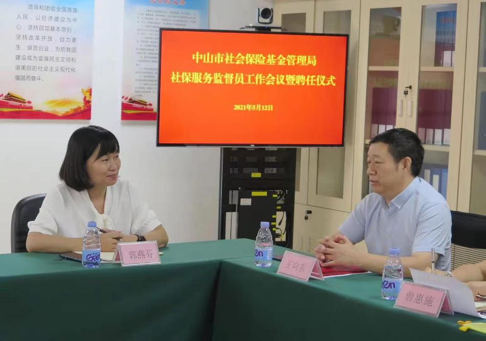 微信圖片_20210513150431.jpg 微信圖片_20210513150431.jpg