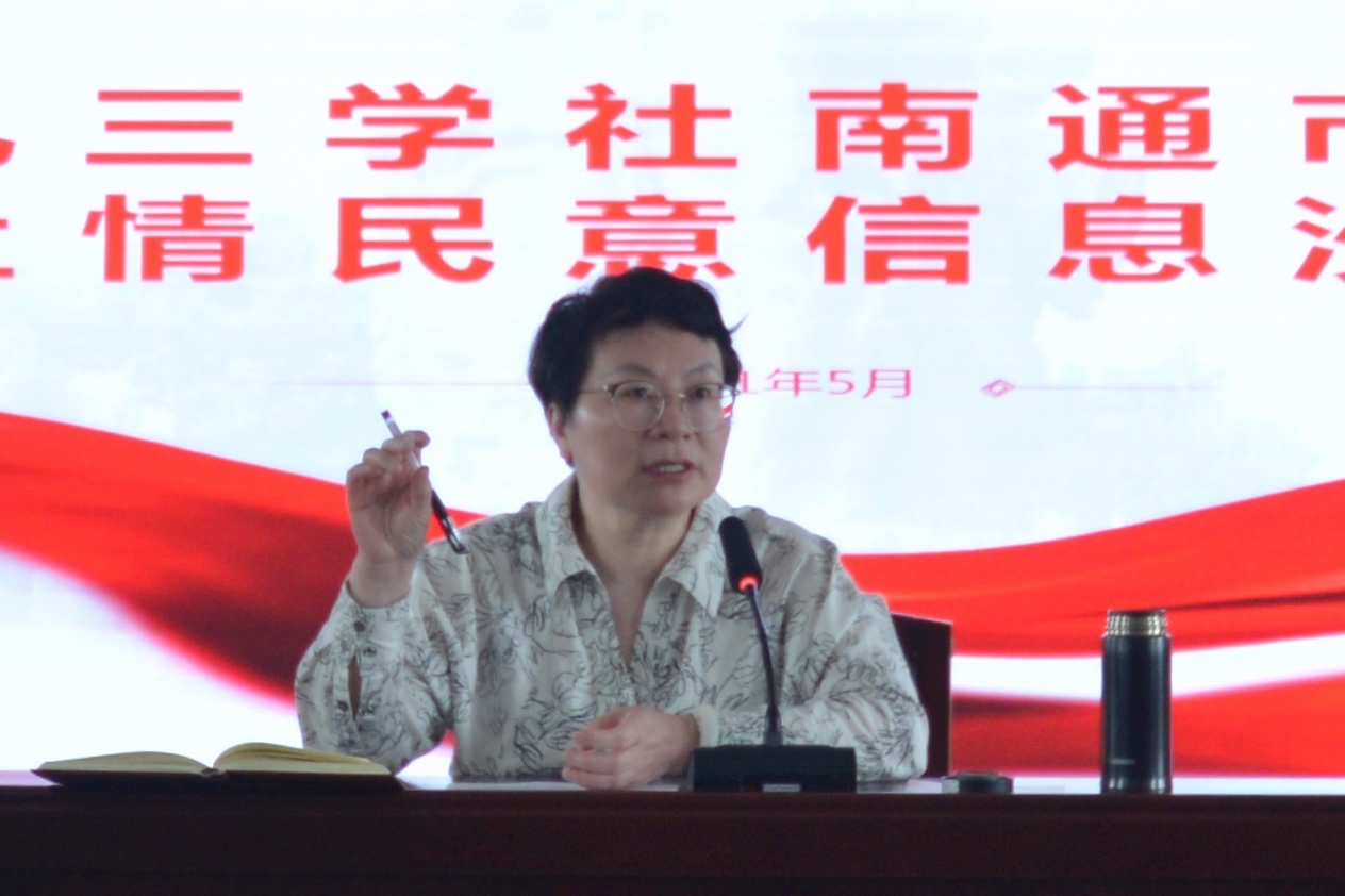 微信圖片_20210521110447.jpg 微信圖片_20210521110447.jpg