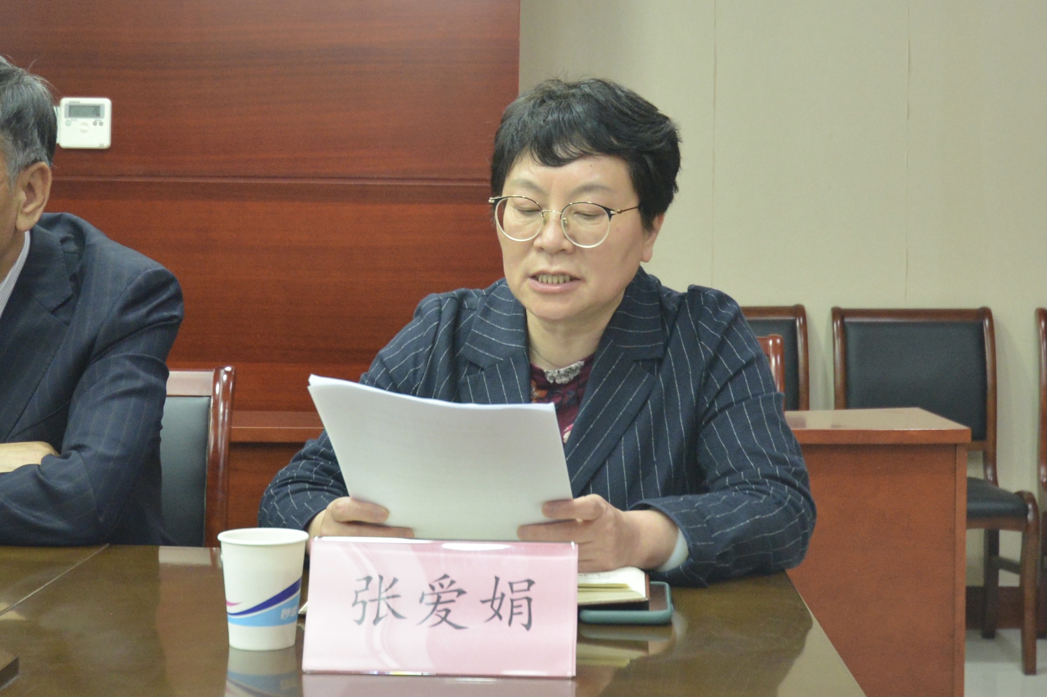 張愛(ài)娟.jpg 張愛(ài)娟.jpg