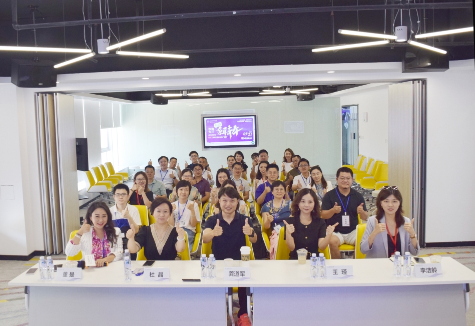 微信圖片_20210524111317.jpg 微信圖片_20210524111317.jpg