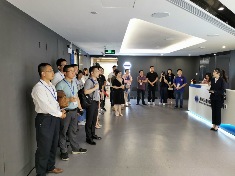 微信圖片_20210524152944.jpg 微信圖片_20210524152944.jpg