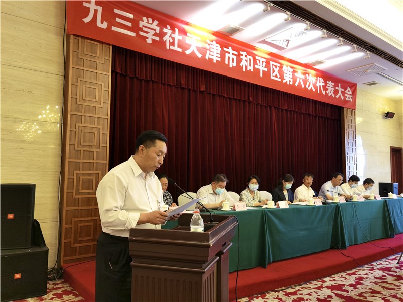 微信圖片_20210531083644.jpg 微信圖片_20210531083644.jpg