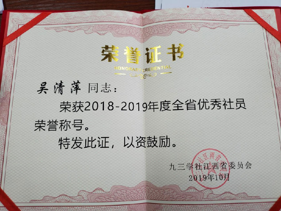 寰俊鍥劇墖_20210510094636.png