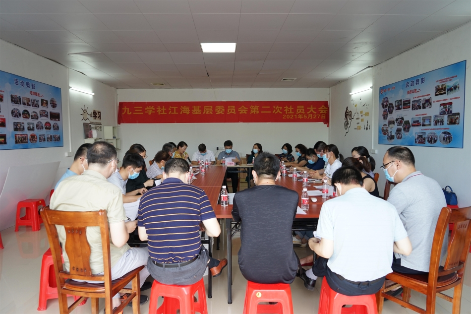 開幕.jpg 開幕.jpg