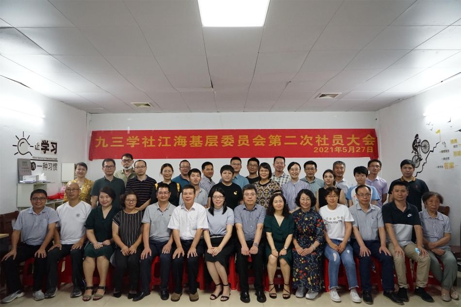 合影.jpg 合影.jpg