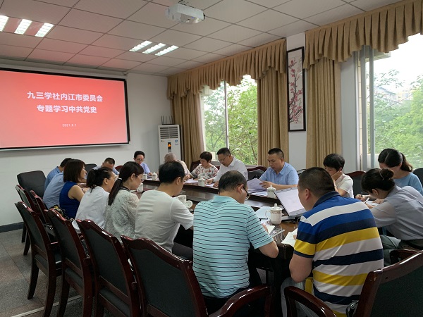 94A6DB8AB63CEE4A9093BC206D2F0F6B.png 94A6DB8AB63CEE4A9093BC206D2F0F6B.png