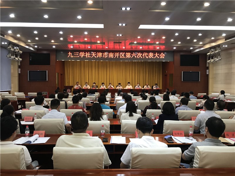 微信圖片_202106100849562(1).jpg 微信圖片_202106100849562(1).jpg