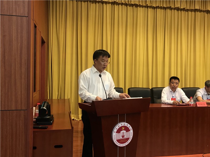 張鳳寶發(fā)言.jpg 張鳳寶發(fā)言.jpg