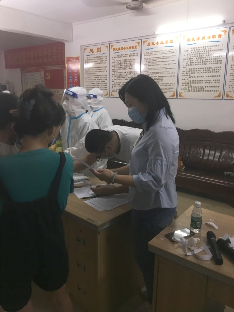 微信圖片_20210610100453.jpg 微信圖片_20210610100453.jpg