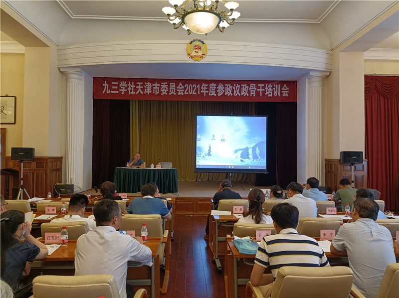 IMG_20210606_104317_副本.jpg IMG_20210606_104317_副本.jpg