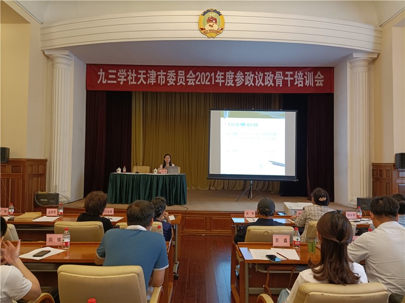 IMG_20210606_093102_副本.jpg IMG_20210606_093102_副本.jpg