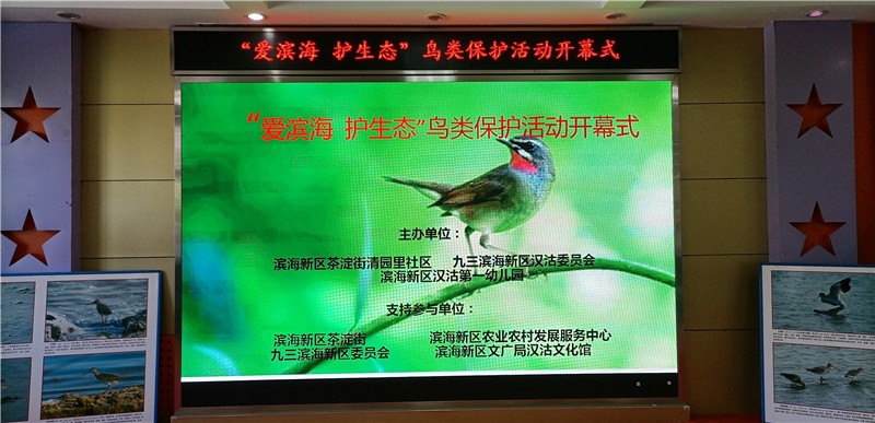 微信圖片_20210608142717.jpg 微信圖片_20210608142717.jpg