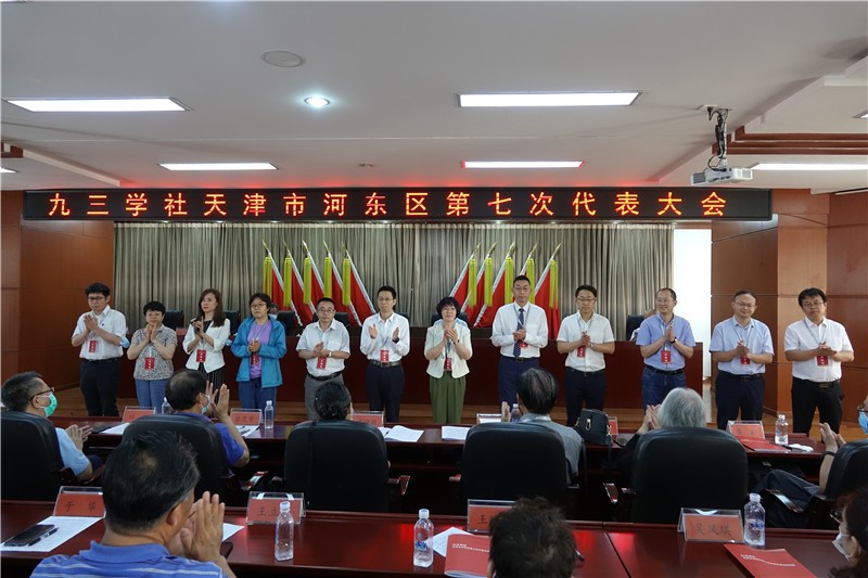 委員合影3(0).jpg 委員合影3(0).jpg