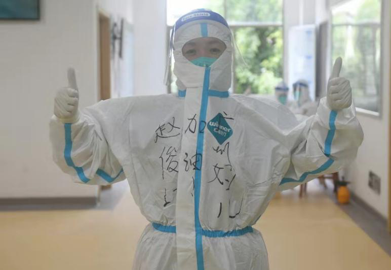 圖片5.png 圖片5.png