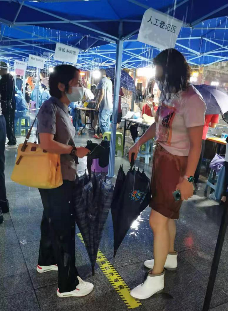 圖片6.png 圖片6.png