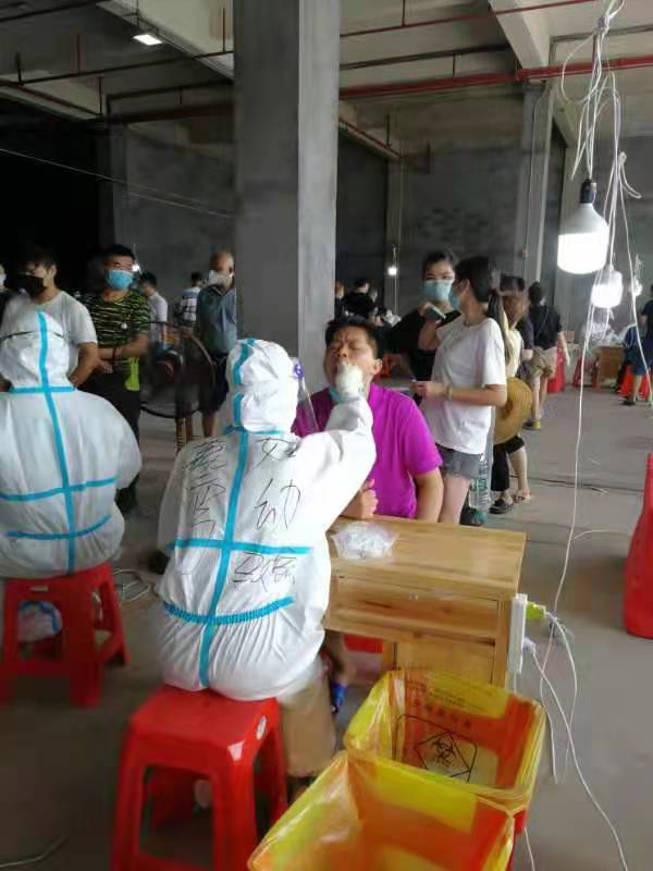 圖片7.png 圖片7.png