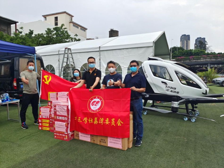 圖片9.png 圖片9.png