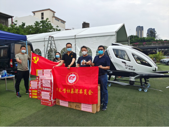 圖片4.png 圖片4.png