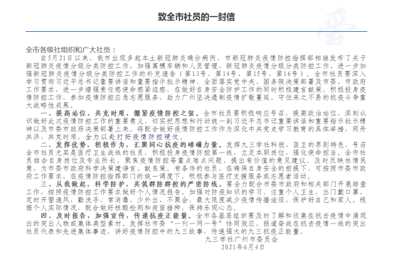 圖片5.png 圖片5.png