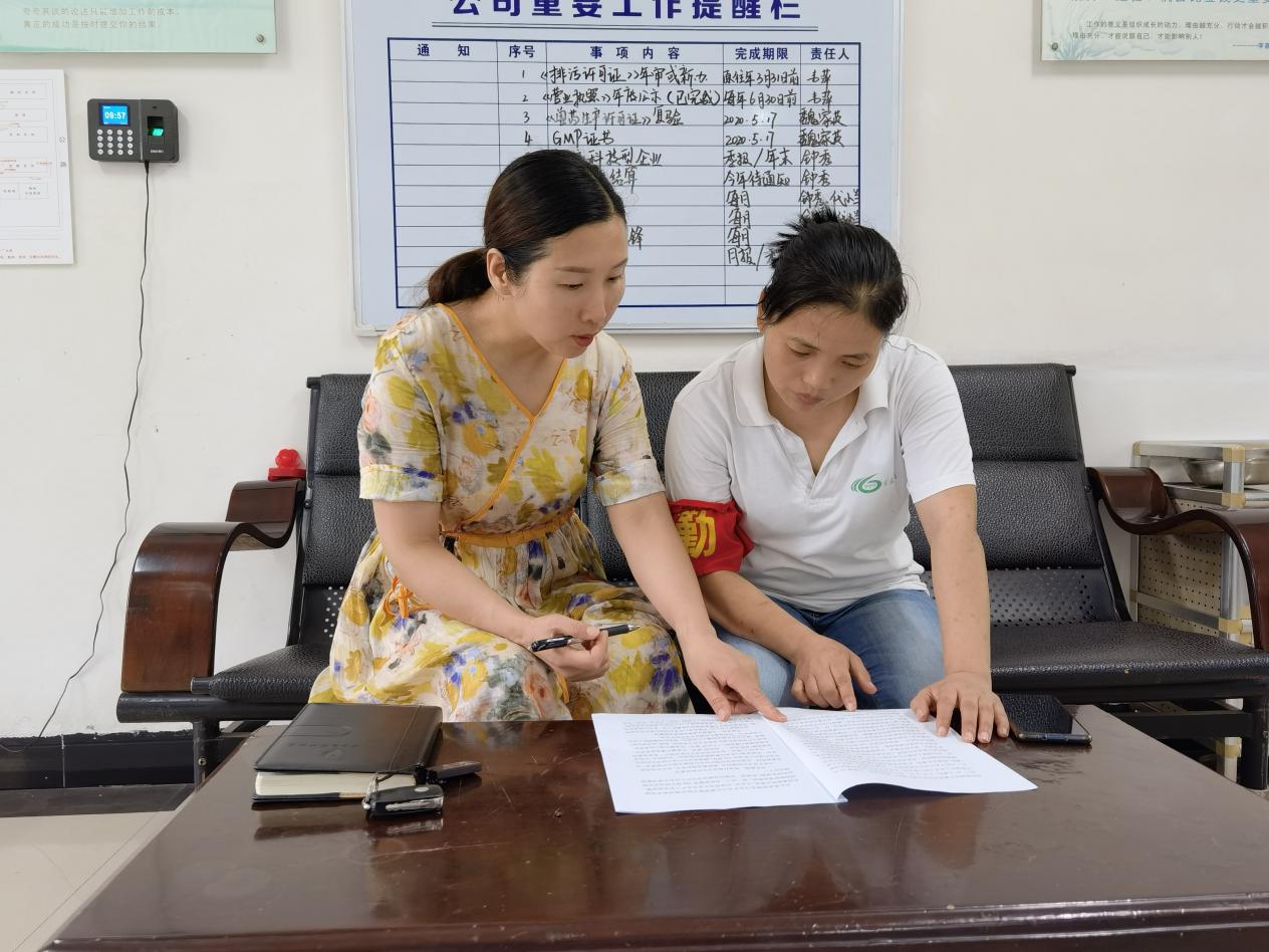 圖片2.jpg 圖片2.jpg