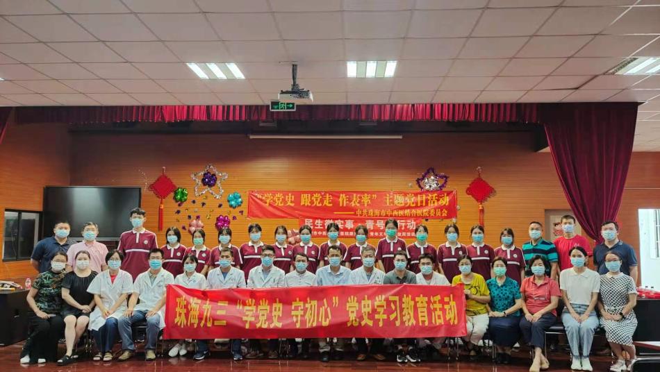 微信圖片_20210622111545.jpg 微信圖片_20210622111545.jpg