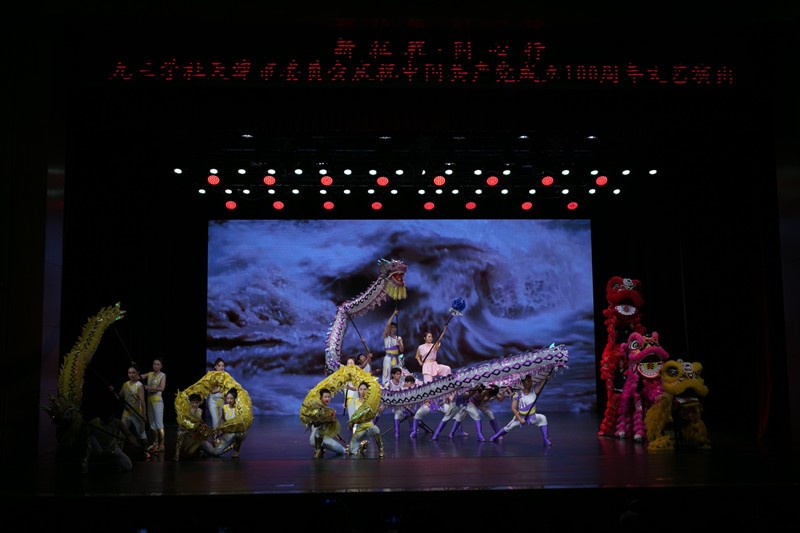 節(jié)目1《盛世龍騰》4--9L1A7515.jpg 節(jié)目1《盛世龍騰》4--9L1A7515.jpg