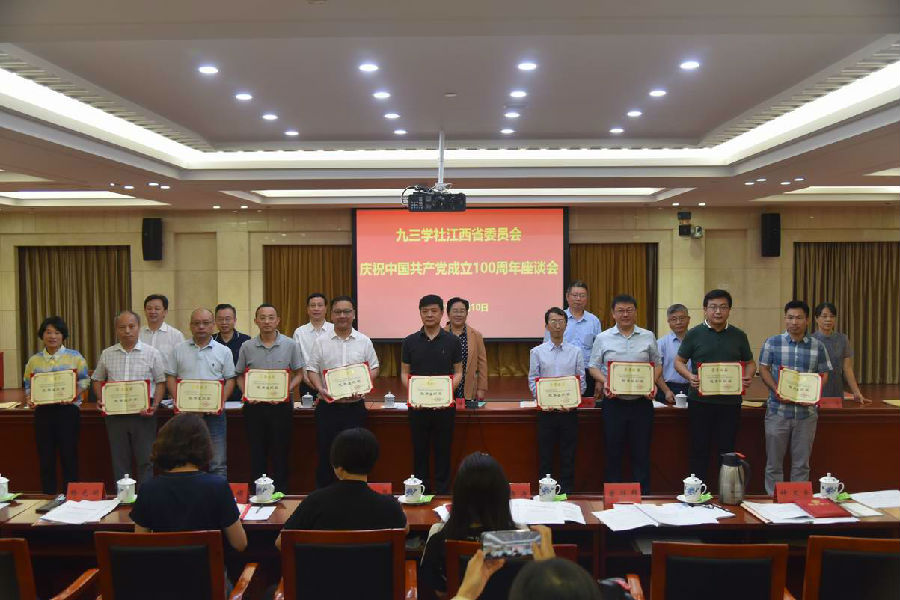 1623372243882093945 (1).jpg