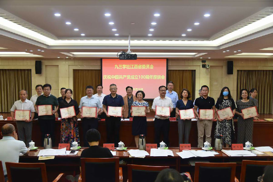 1623372238696097222 (1).jpg