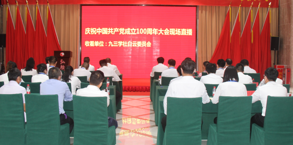 白云圖片.png 白云圖片.png