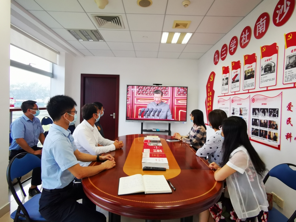 南沙.jpg 南沙.jpg