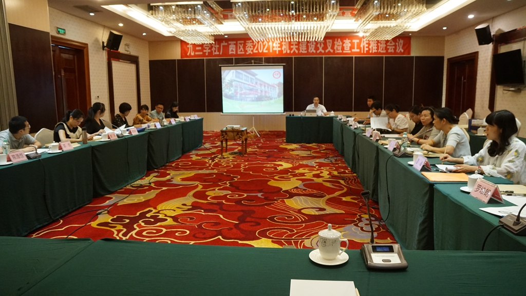 1625301768467411.jpg 2-1.jpg