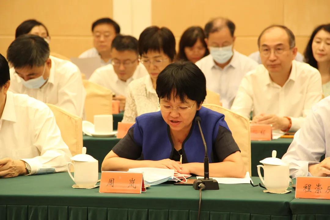 微信圖片_20210702191903.jpg 微信圖片_20210702191903.jpg