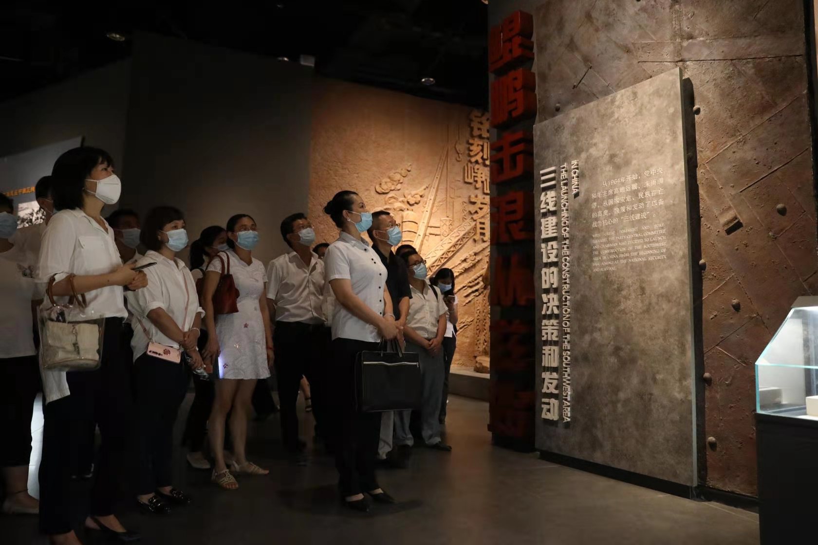 參觀照片.jpg 參觀照片.jpg