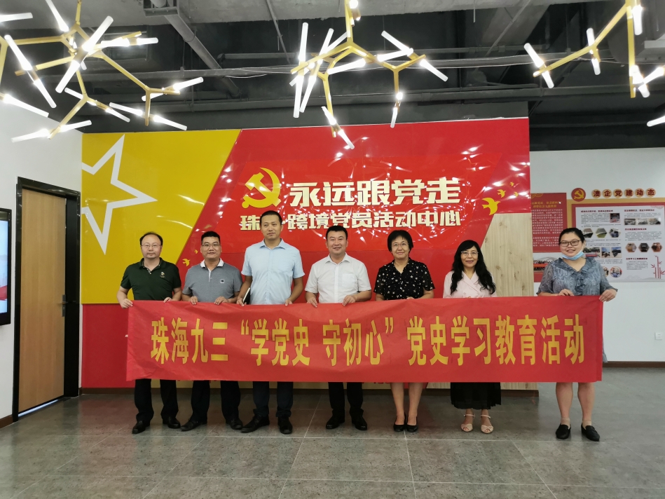 微信圖片_20210708105418.jpg 微信圖片_20210708105418.jpg