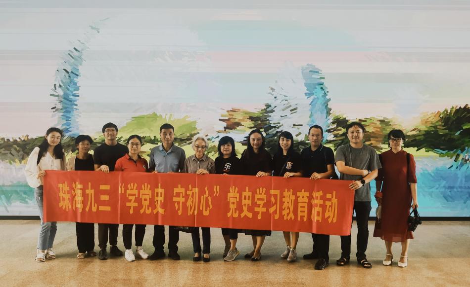 微信圖片_20210629105637.jpg 微信圖片_20210629105637.jpg