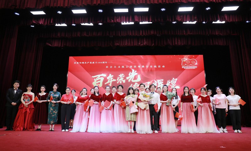 11 - 合影(網(wǎng)站).jpg 11 - 合影(網(wǎng)站).jpg