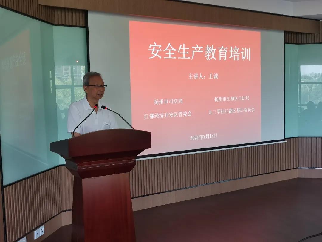 微信圖片_20210720103215.jpg 微信圖片_20210720103215.jpg