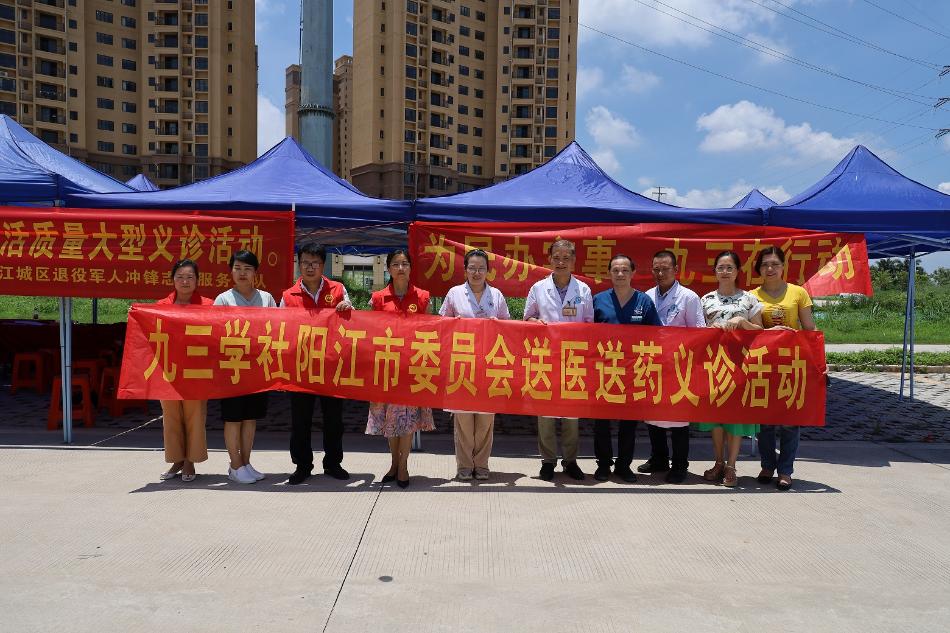 微信圖片_20210723191622.jpg 微信圖片_20210723191622.jpg