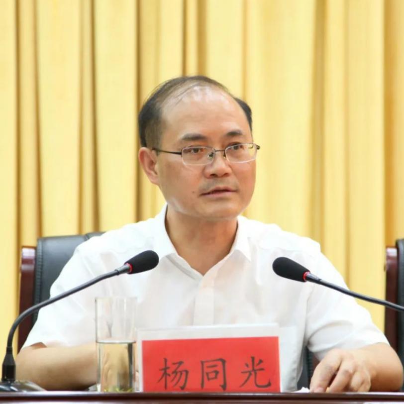 202107300927527888.jpg 202107300927527888.jpg