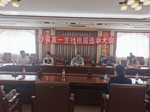 鐪佺洿涓?崲灞?jpg