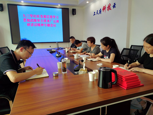 2021072716580105.jpg 0_副本.jpg