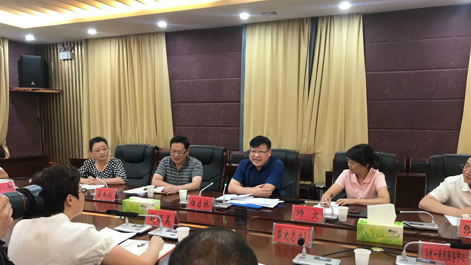 202108020628719820.jpg 202108020628719820.jpg