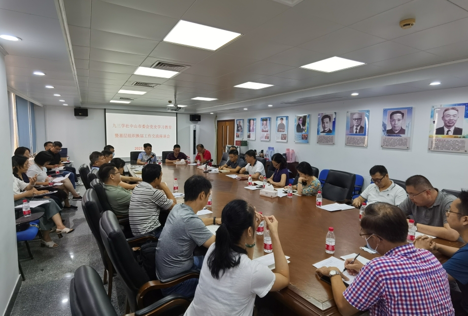 IMG_20210731_122256.jpg IMG_20210731_122256.jpg