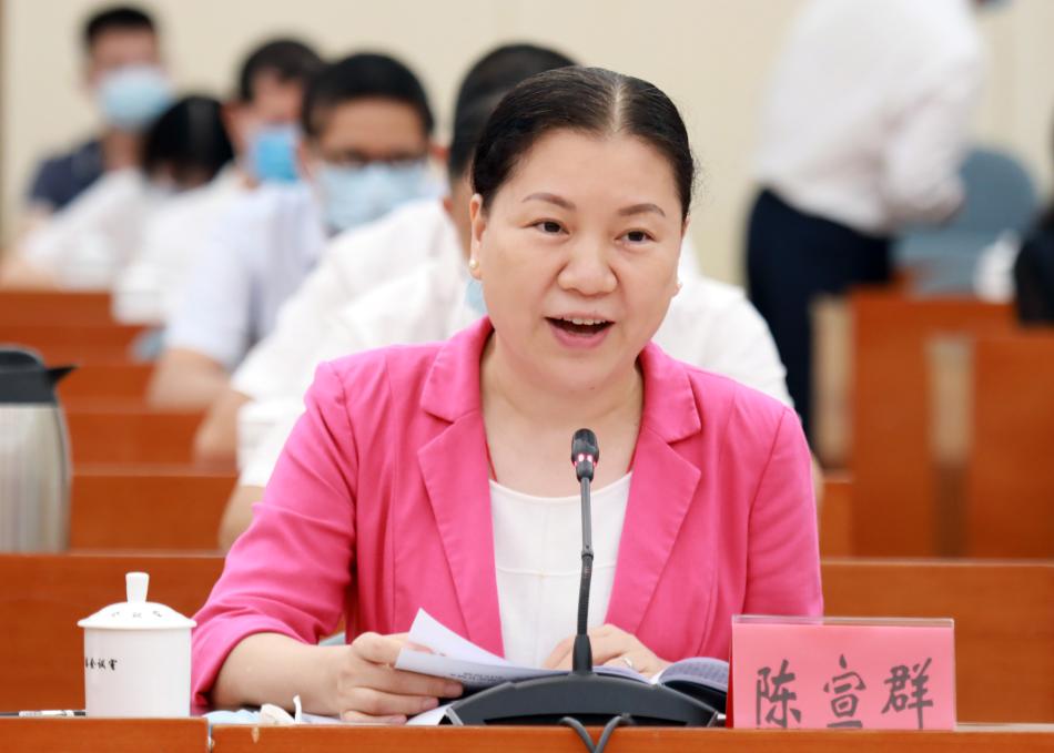 微信圖片_20210809101319.jpg 微信圖片_20210809101319.jpg