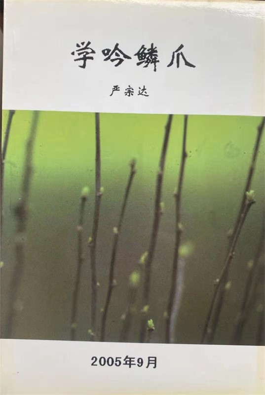 微信圖片_20210813103534.jpg 微信圖片_20210813103534.jpg