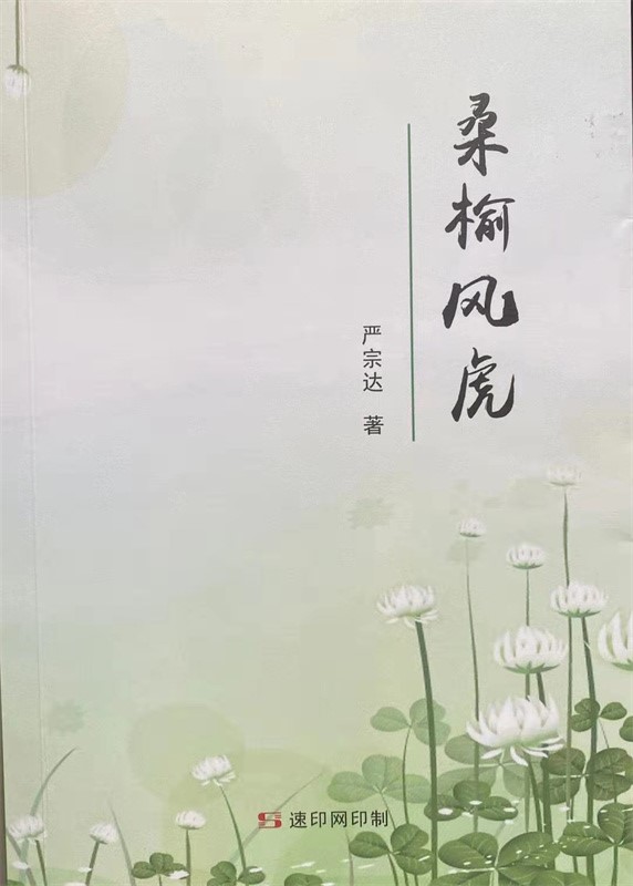 微信圖片_20210813103547.jpg 微信圖片_20210813103547.jpg