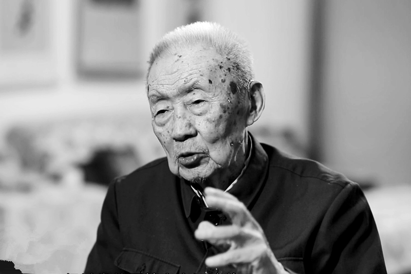 嚴宗達3.png 嚴宗達3.png